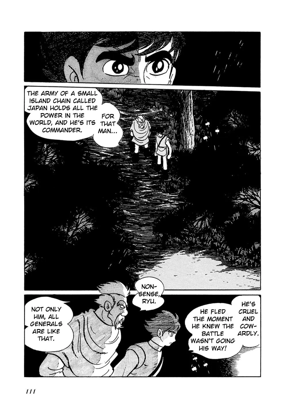 Read Ryuu no Michi chapter 25.2 image 46 on Lezhin