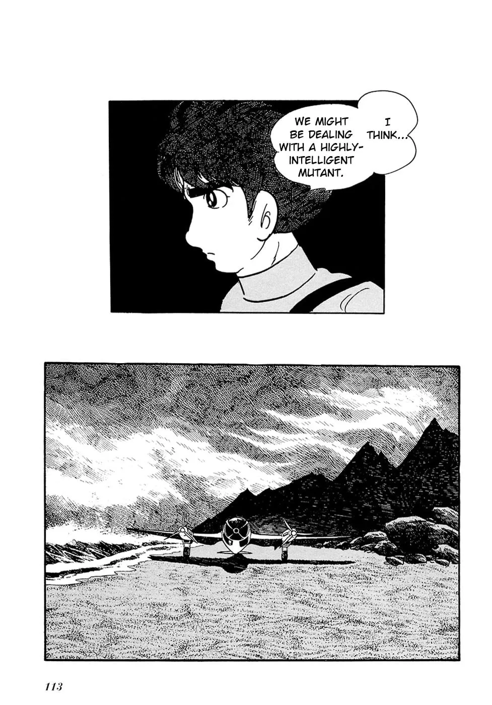 Read Ryuu no Michi chapter 25.2 image 48 on Lezhin