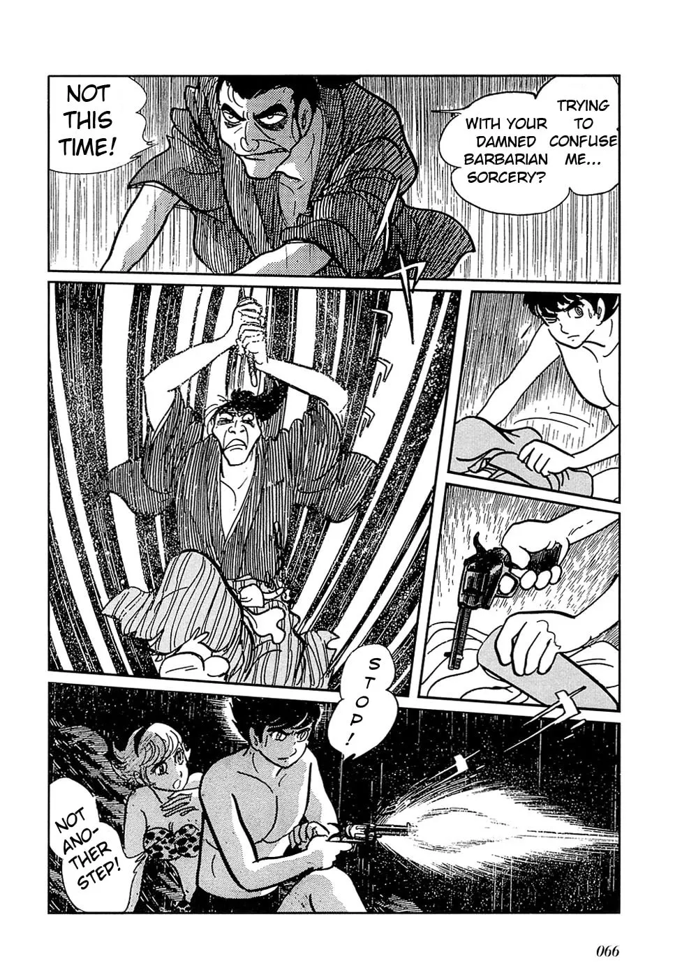 Read Ryuu no Michi chapter 25.2 image 6 on Lezhin