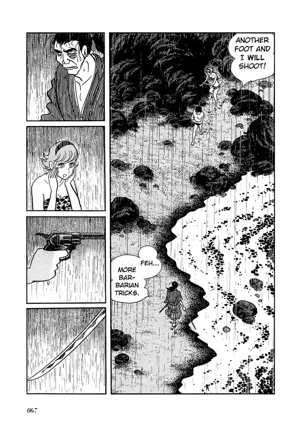 Read Ryuu no Michi chapter 25.2 image 7 on Lezhin