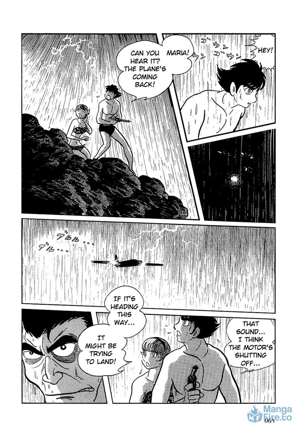 Read Ryuu no Michi chapter 25.2 image 8 on Lezhin