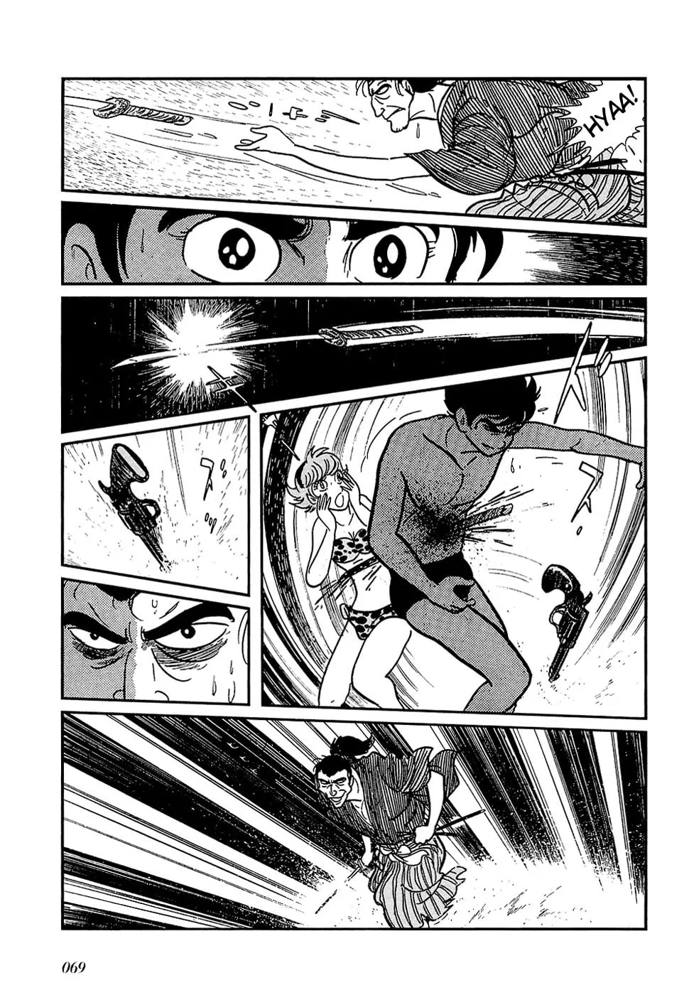 Read Ryuu no Michi chapter 25.2 image 9 on Lezhin