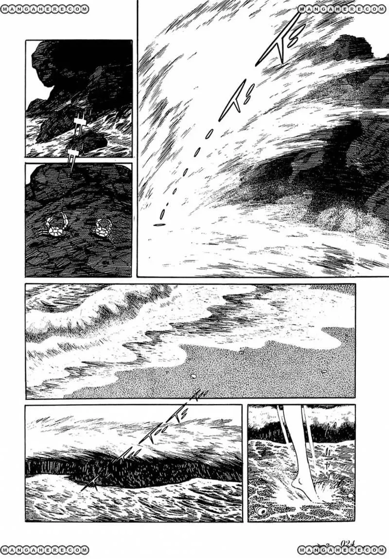 Read Ryuu no Michi chapter 25 image 1 on Lezhin