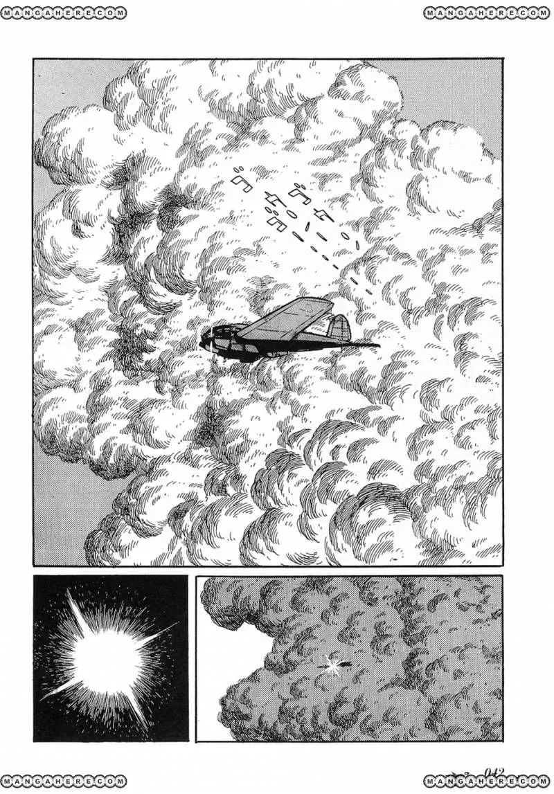 Read Ryuu no Michi chapter 25 image 16 on Lezhin