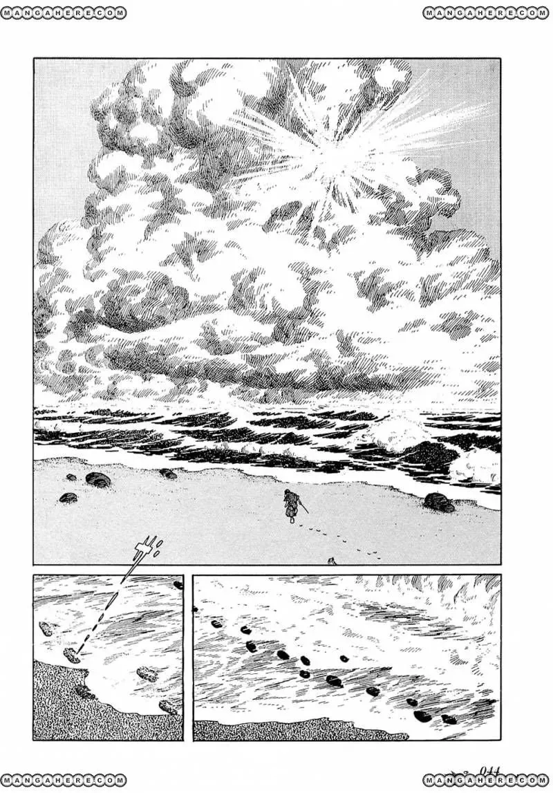 Read Ryuu no Michi chapter 25 image 18 on Lezhin
