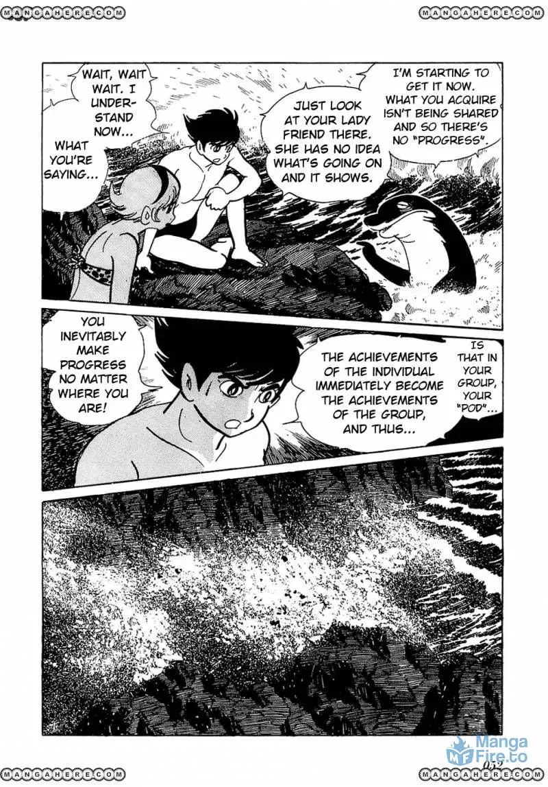Read Ryuu no Michi chapter 25 image 26 on Lezhin