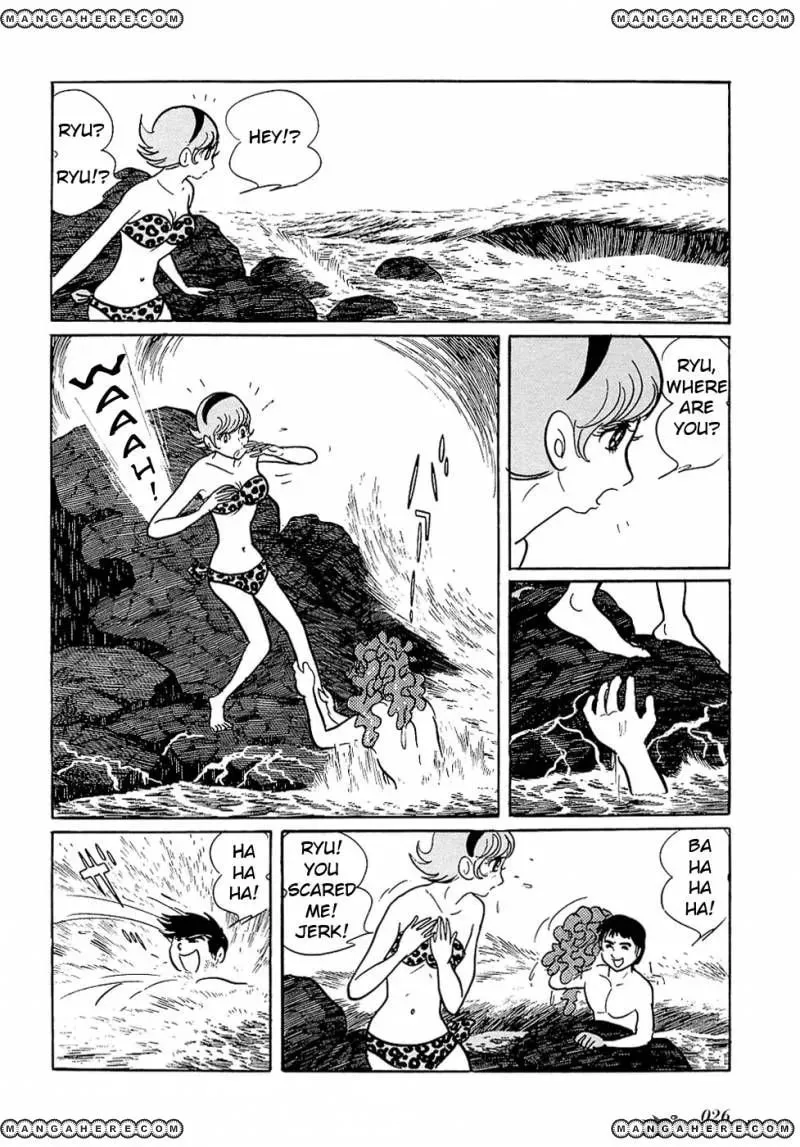 Read Ryuu no Michi chapter 25 image 3 on Lezhin