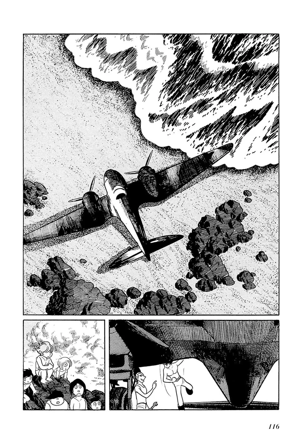 Read Ryuu no Michi chapter 26 image 1 on Lezhin
