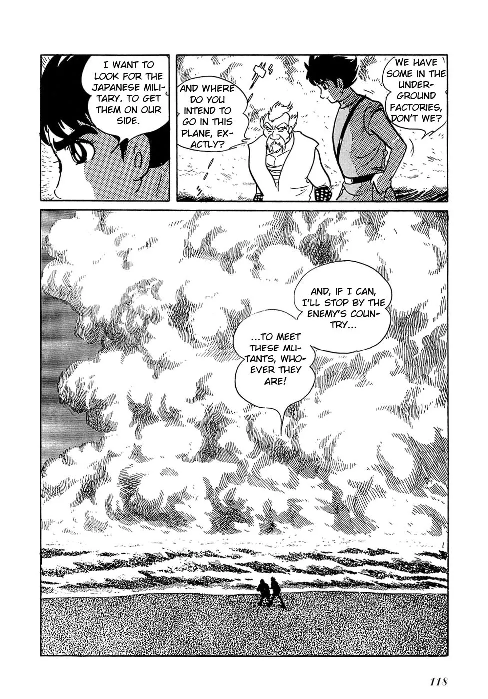 Read Ryuu no Michi chapter 26 image 3 on Lezhin