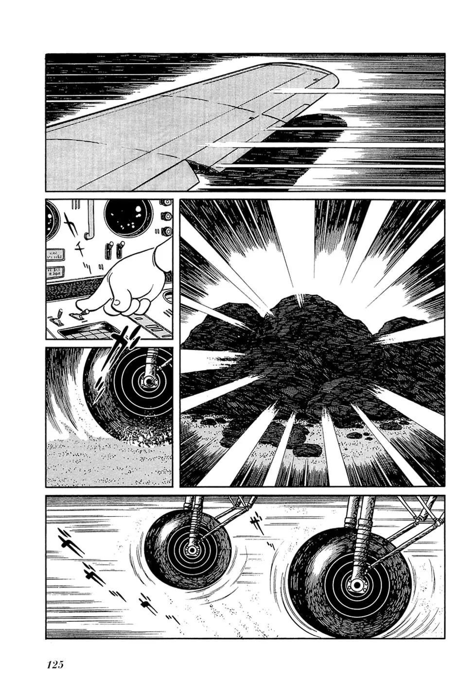 Read Ryuu no Michi chapter 27.1 image 4 on Lezhin