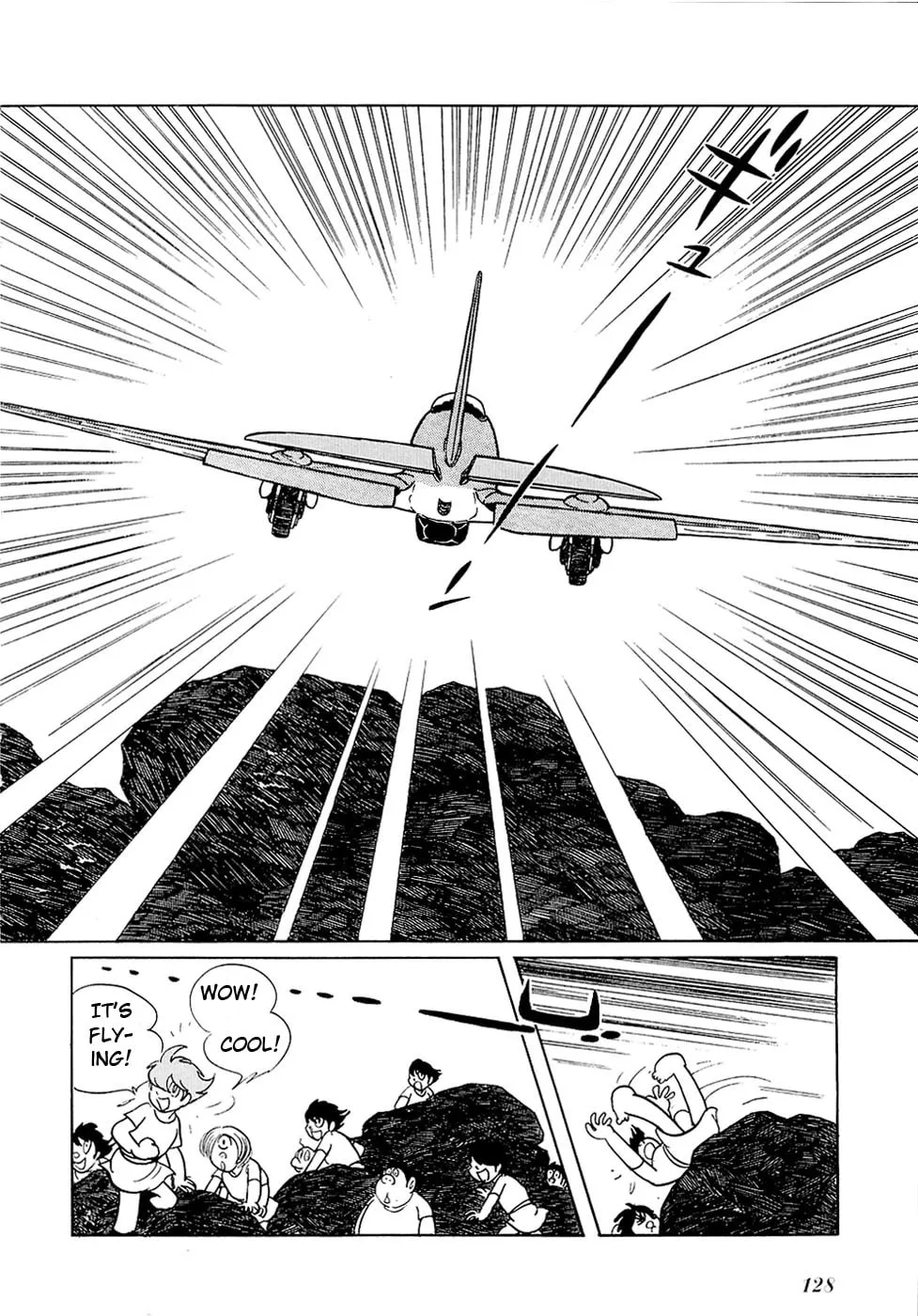Read Ryuu no Michi chapter 27.1 image 6 on Lezhin