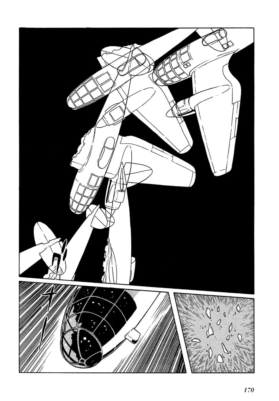 Read Ryuu no Michi chapter 27.2 image 13 on Lezhin