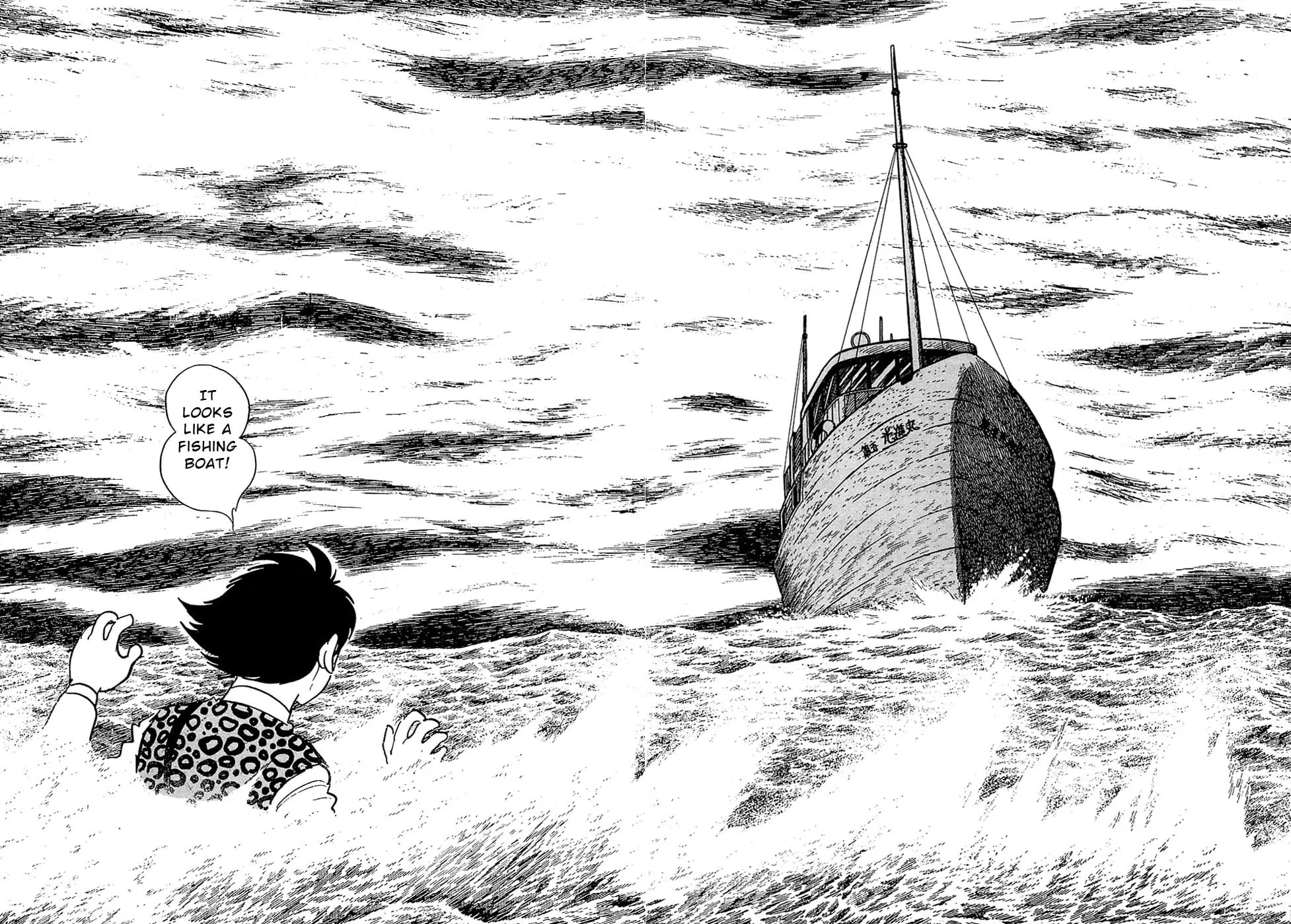 Read Ryuu no Michi chapter 27.2 image 19 on Lezhin
