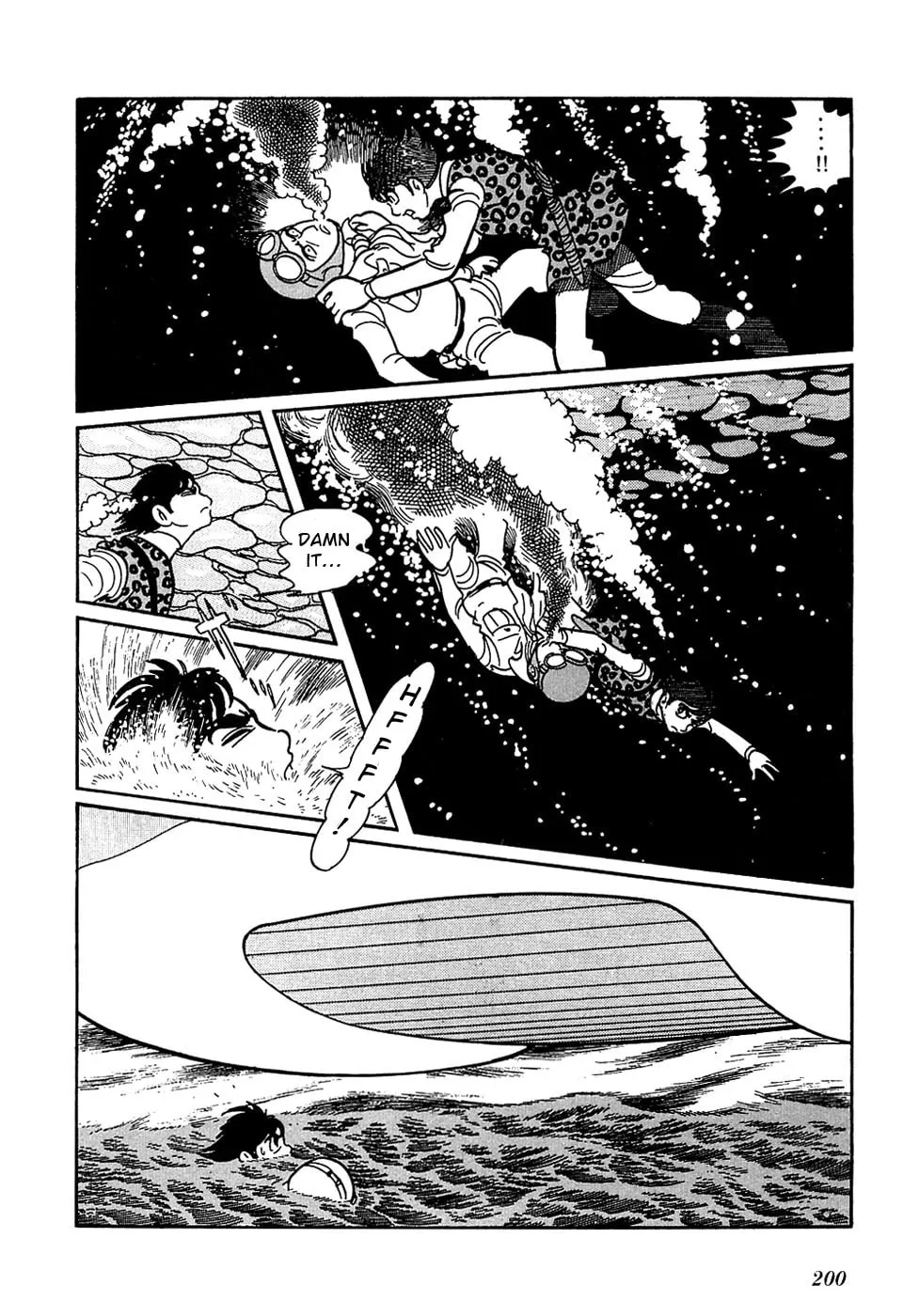 Read Ryuu no Michi chapter 27.2 image 40 on Lezhin