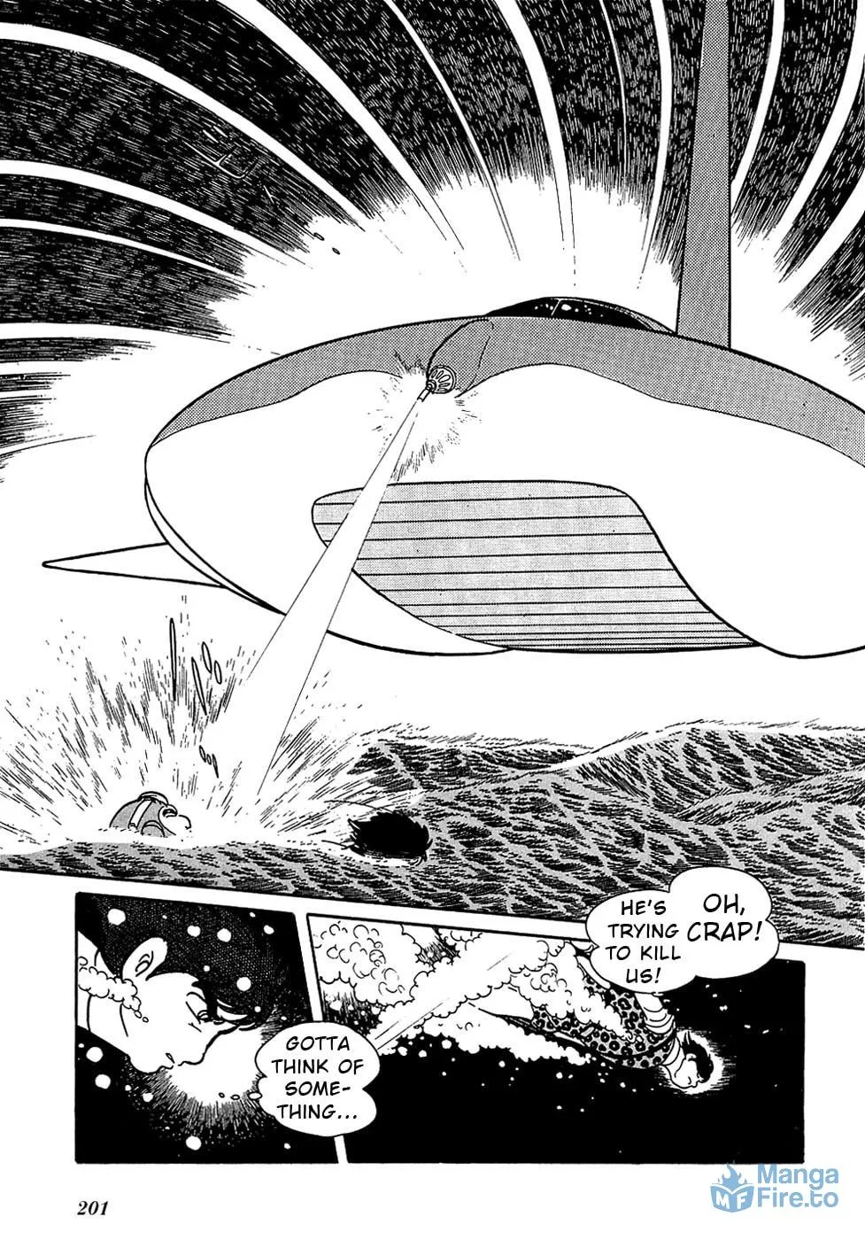 Read Ryuu no Michi chapter 27.2 image 41 on Lezhin