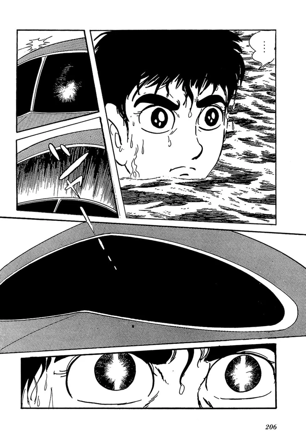Read Ryuu no Michi chapter 27.2 image 46 on Lezhin