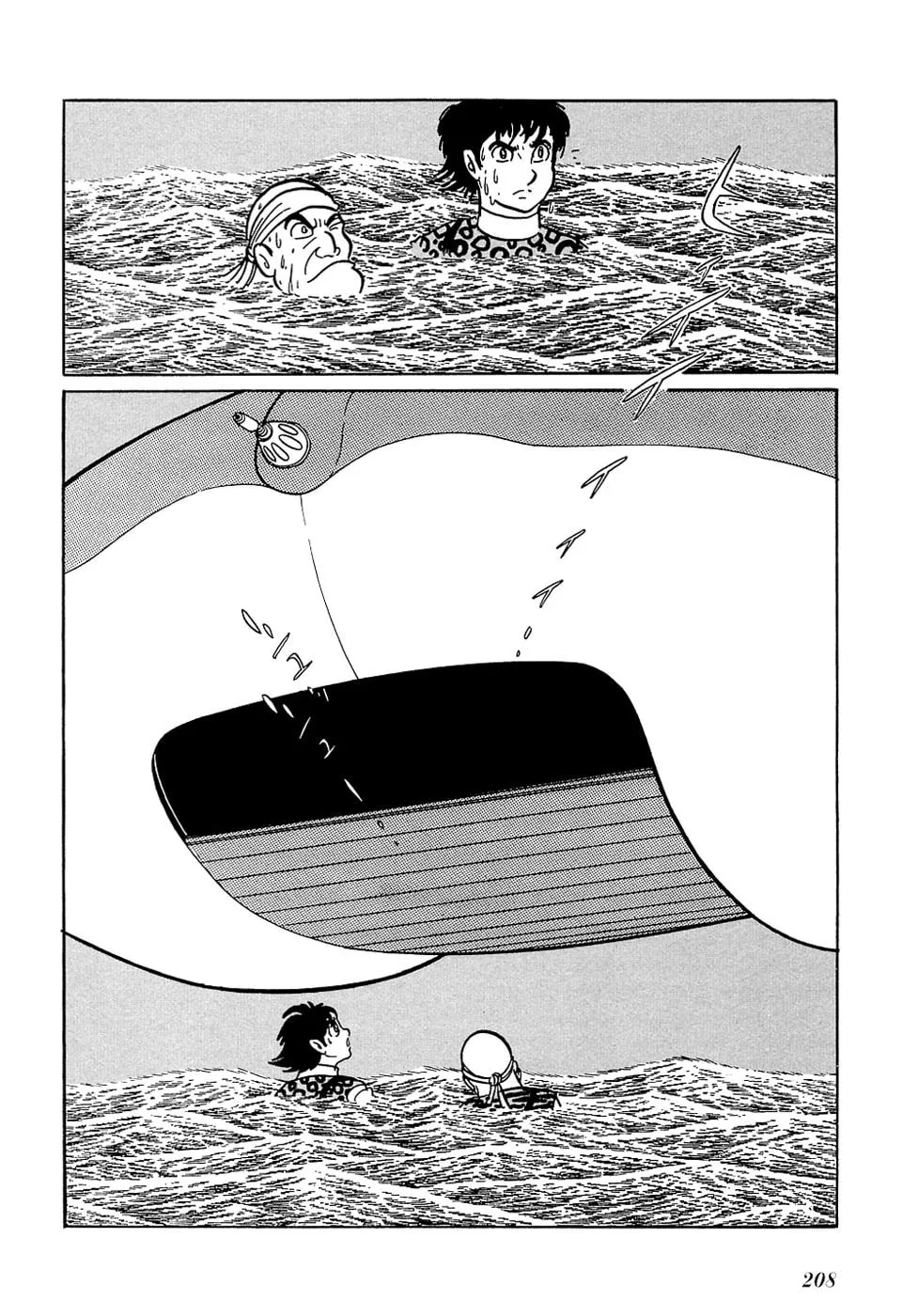 Read Ryuu no Michi chapter 27.2 image 48 on Lezhin