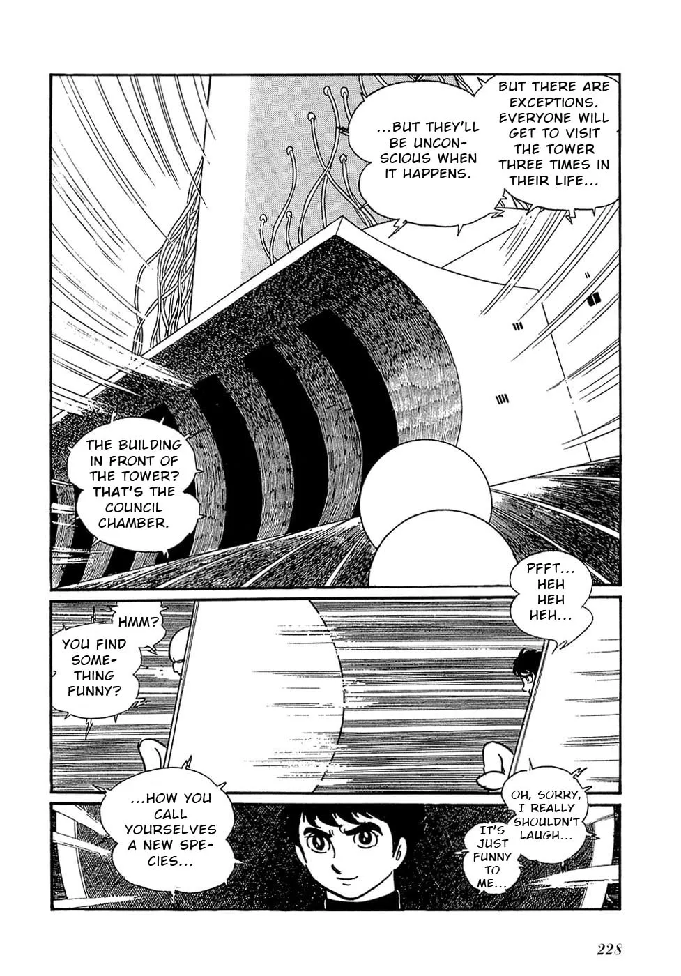 Read Ryuu no Michi chapter 27.3 image 15 on Lezhin