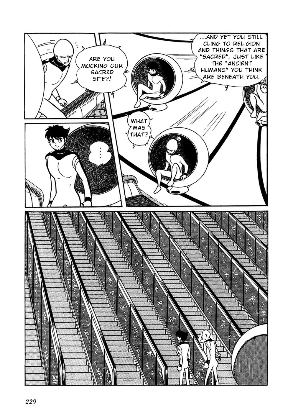 Read Ryuu no Michi chapter 27.3 image 16 on Lezhin