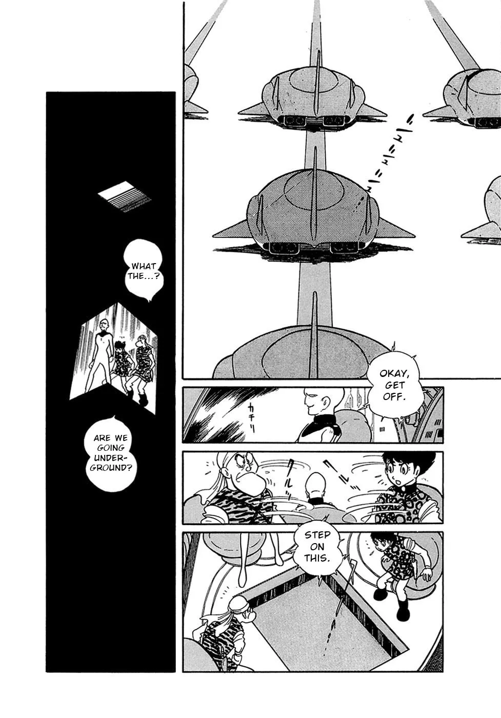 Read Ryuu no Michi chapter 27.3 image 6 on Lezhin