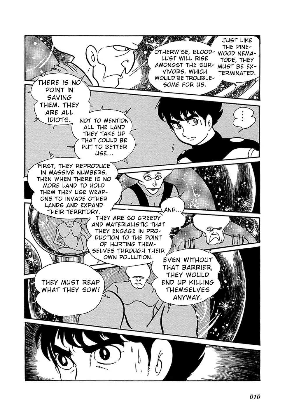 Read Ryuu no Michi chapter 27.4 image 10 on Lezhin