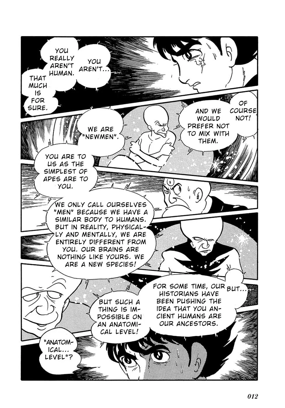 Read Ryuu no Michi chapter 27.4 image 12 on Lezhin