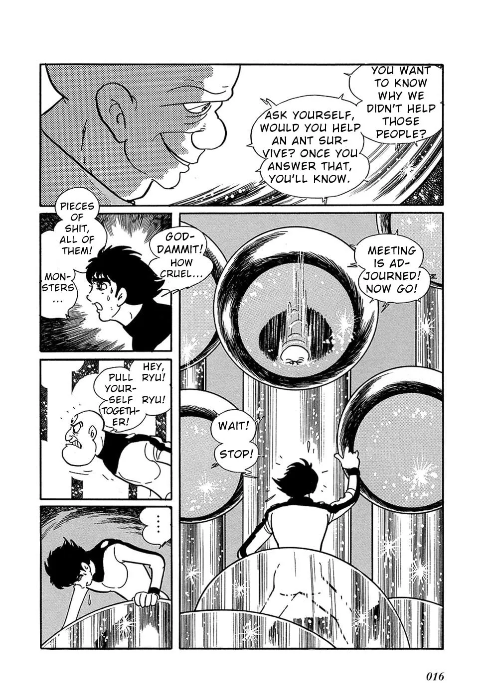 Read Ryuu no Michi chapter 27.4 image 16 on Lezhin