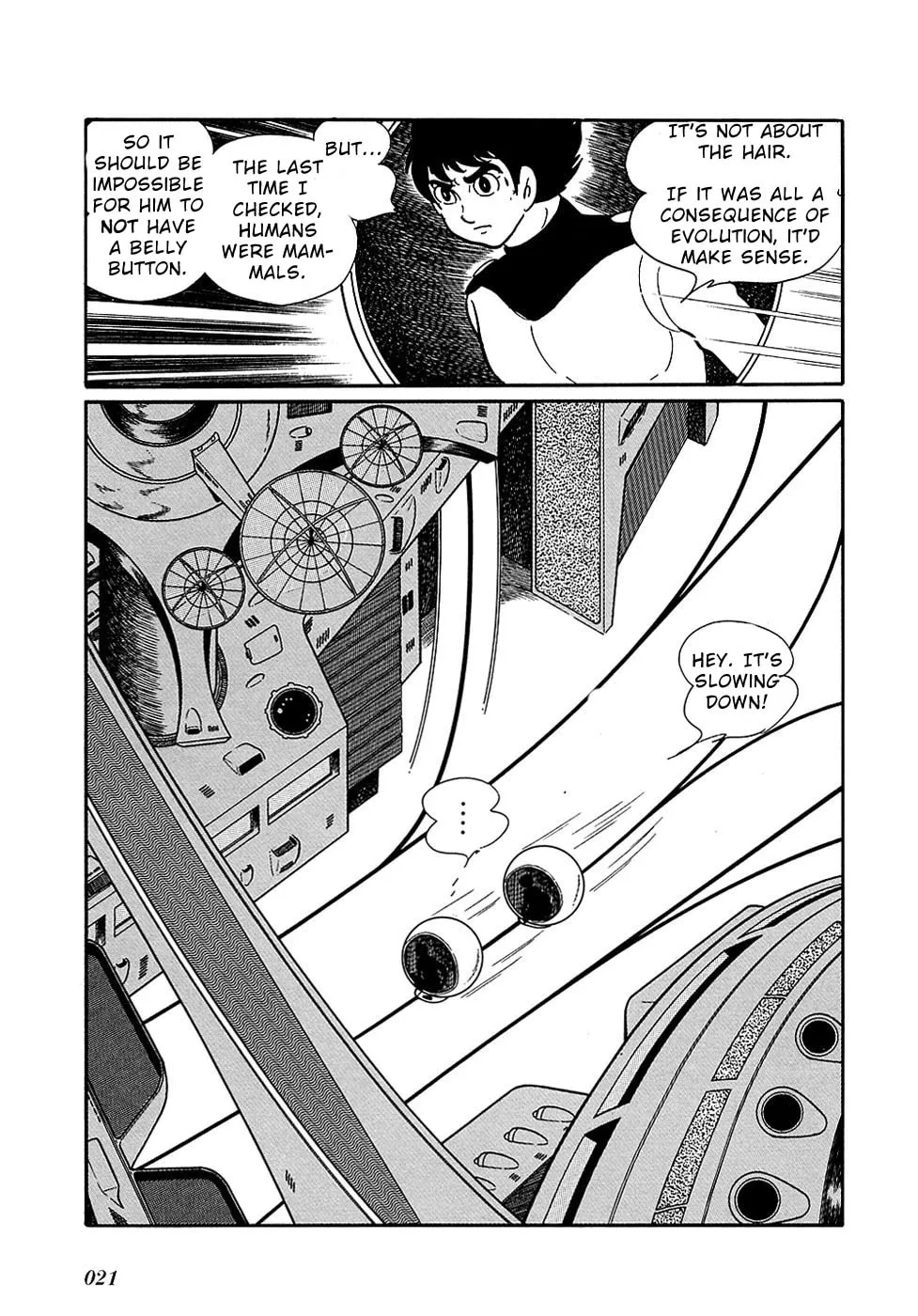 Read Ryuu no Michi chapter 27.4 image 21 on Lezhin