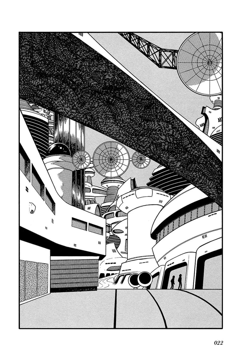 Read Ryuu no Michi chapter 27.4 image 22 on Lezhin