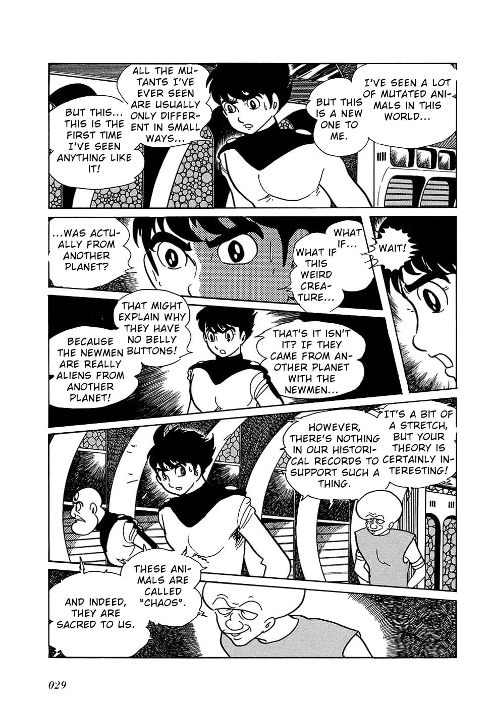Read Ryuu no Michi chapter 27.4 image 27 on Lezhin