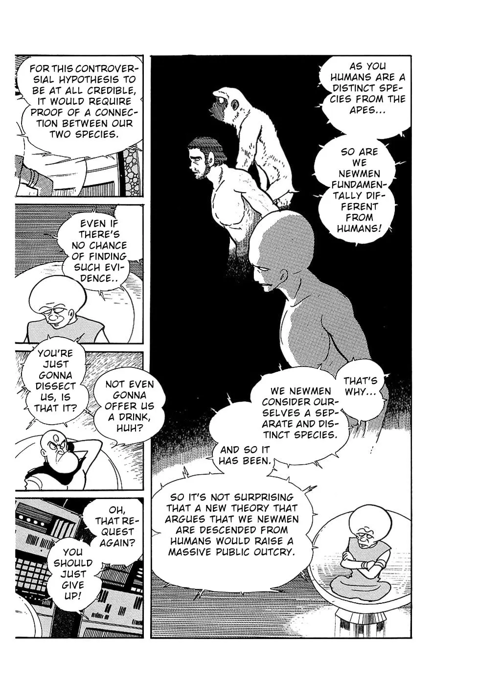 Read Ryuu no Michi chapter 27.4 image 30 on Lezhin