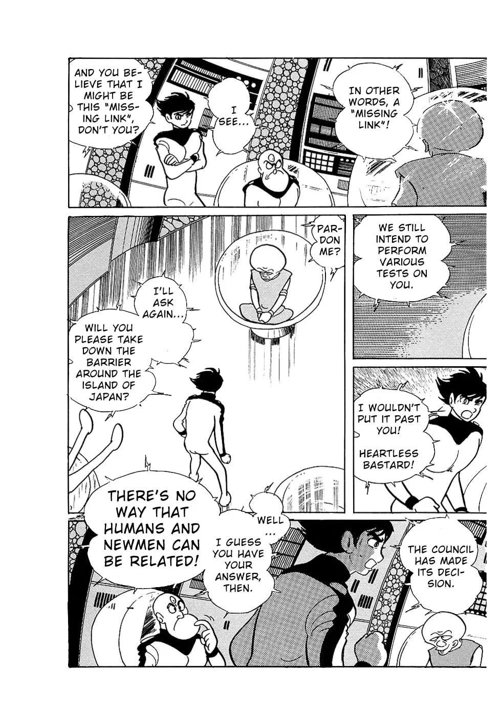 Read Ryuu no Michi chapter 27.4 image 31 on Lezhin