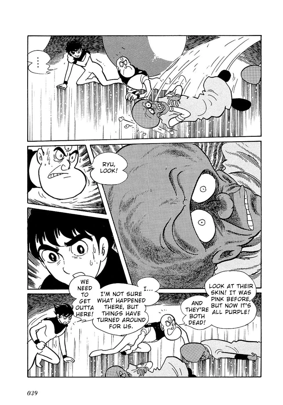 Read Ryuu no Michi chapter 27.4 image 37 on Lezhin