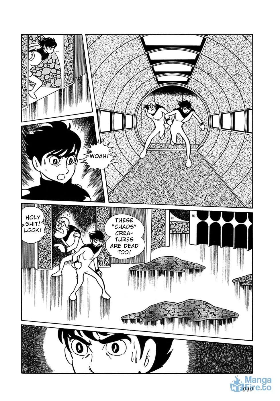 Read Ryuu no Michi chapter 27.4 image 38 on Lezhin
