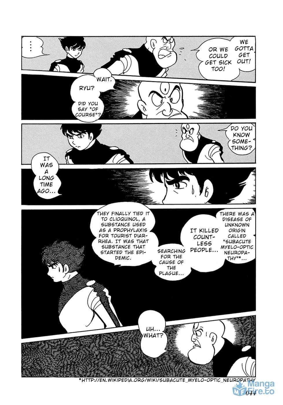 Read Ryuu no Michi chapter 27.4 image 41 on Lezhin