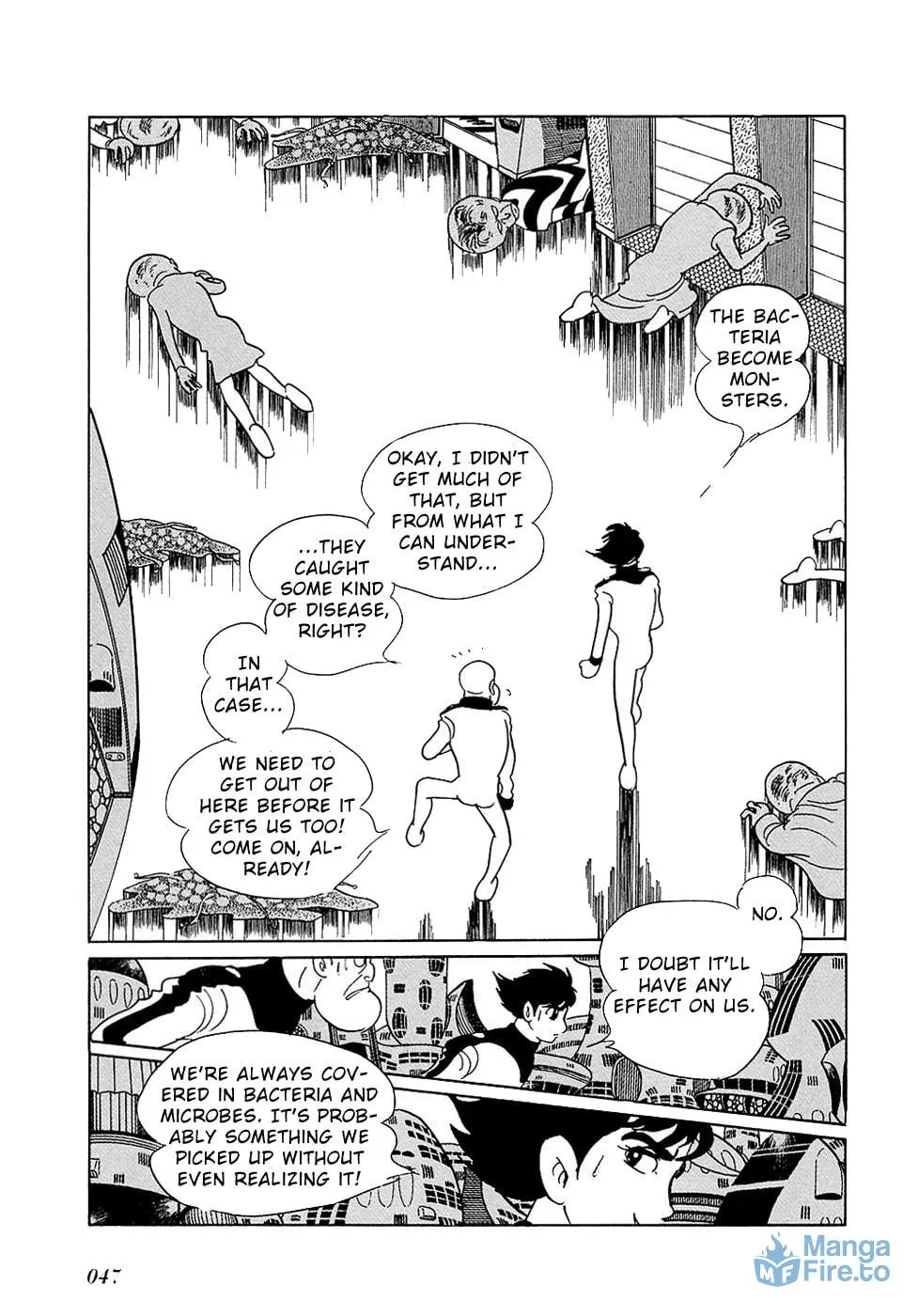 Read Ryuu no Michi chapter 27.4 image 44 on Lezhin