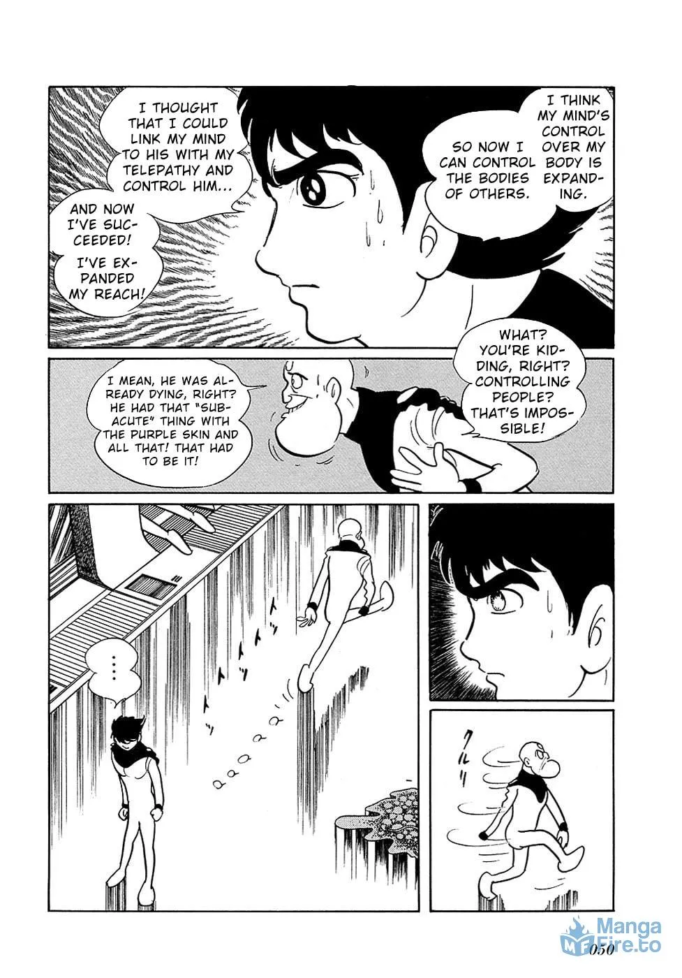 Read Ryuu no Michi chapter 27.4 image 47 on Lezhin