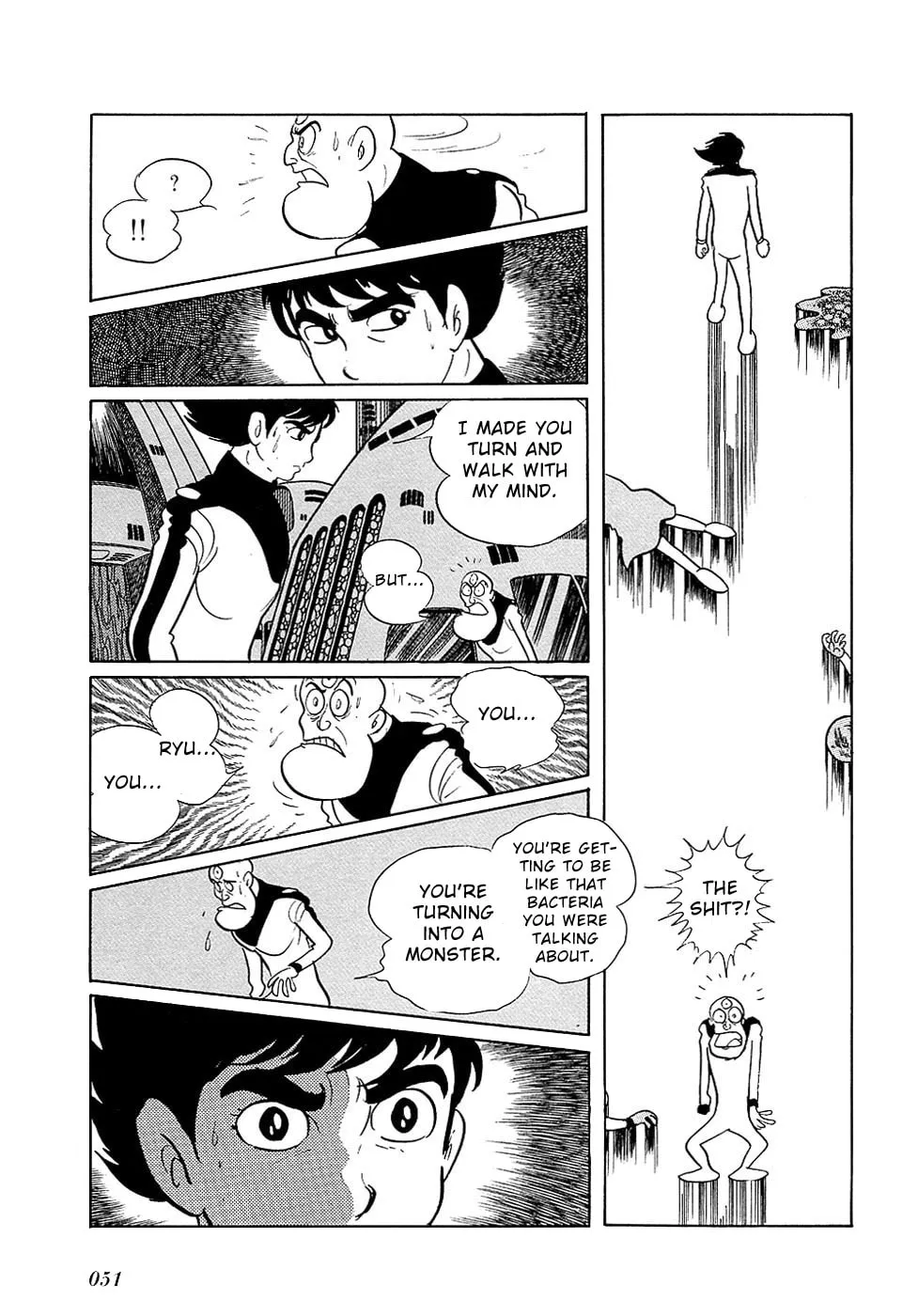 Read Ryuu no Michi chapter 27.4 image 48 on Lezhin