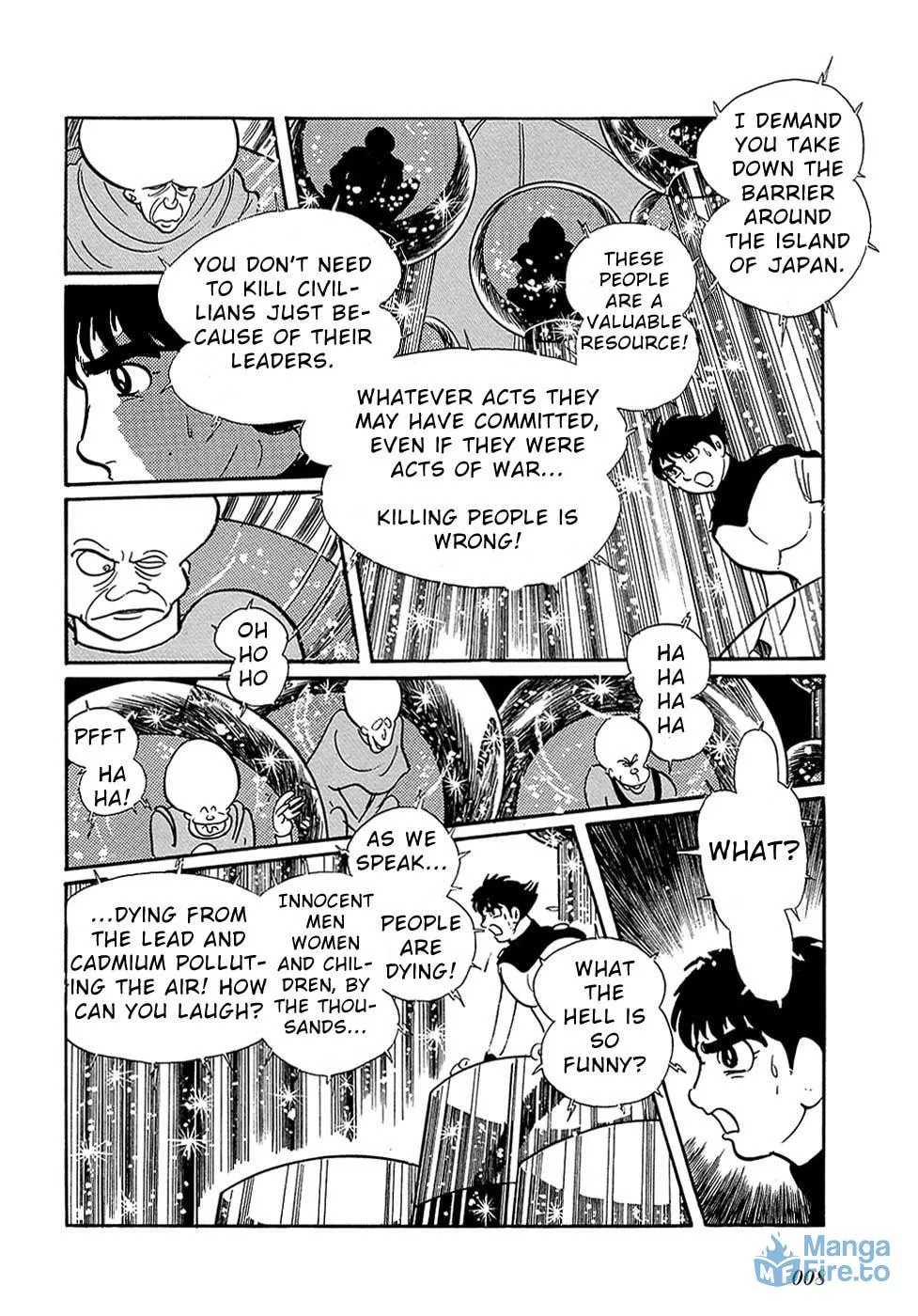 Read Ryuu no Michi chapter 27.4 image 8 on Lezhin