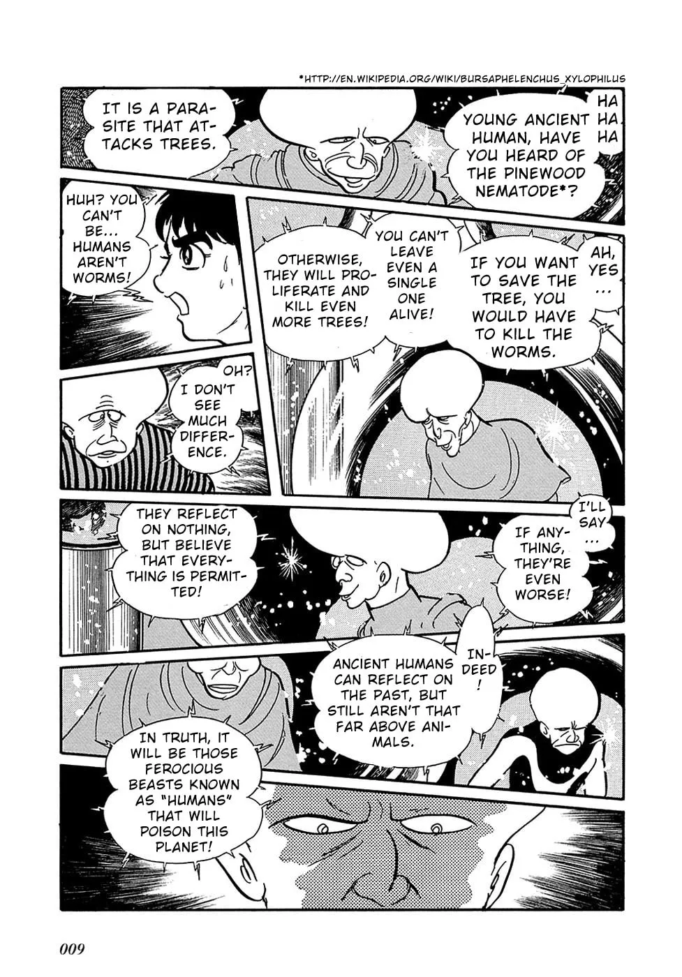 Read Ryuu no Michi chapter 27.4 image 9 on Lezhin