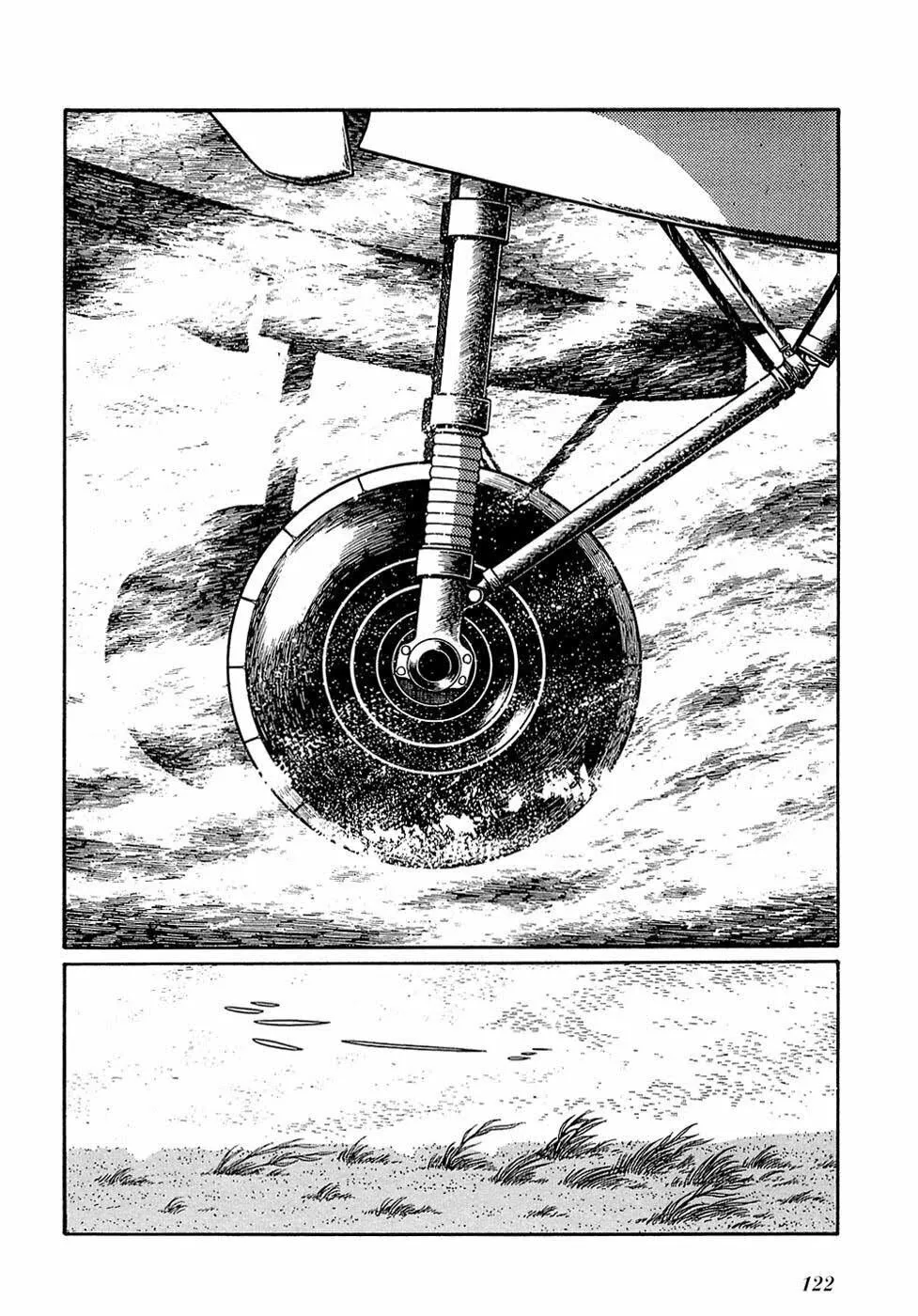 Read Ryuu no Michi chapter 27 image 1 on Lezhin