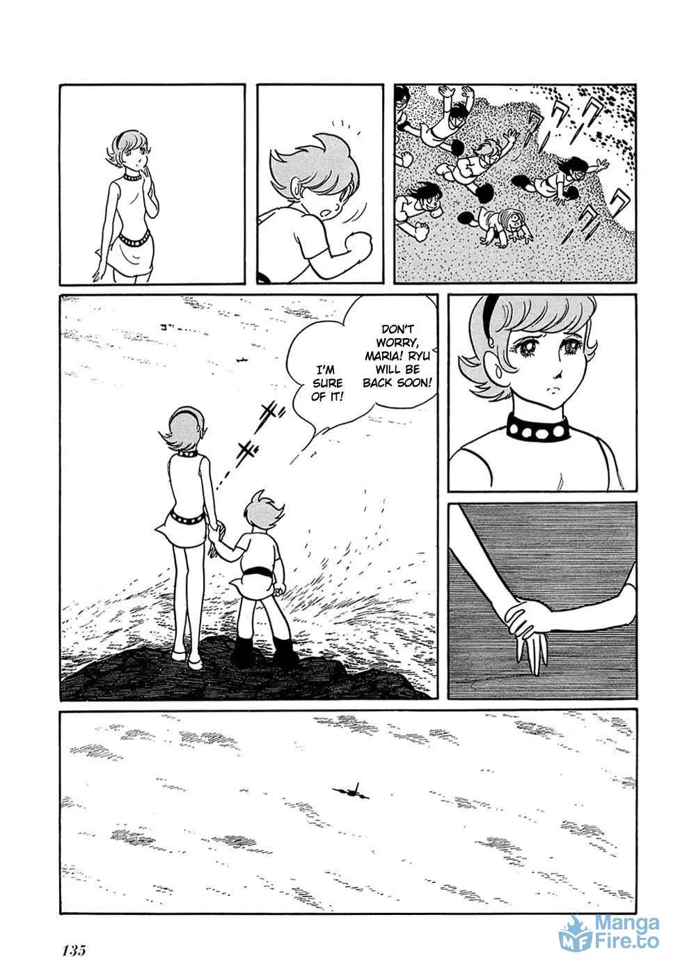 Read Ryuu no Michi chapter 27 image 11 on Lezhin