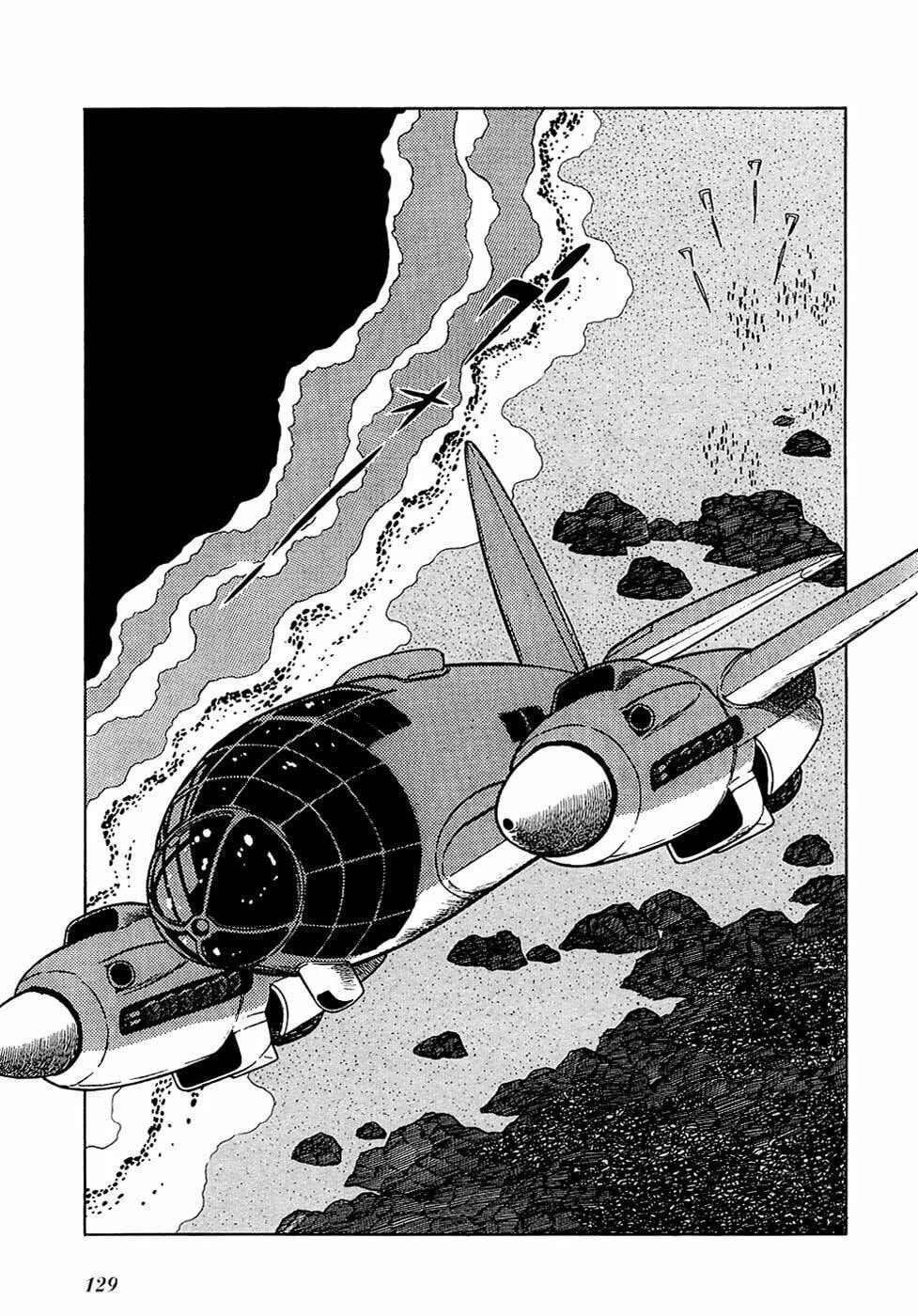 Read Ryuu no Michi chapter 27 image 6 on Lezhin