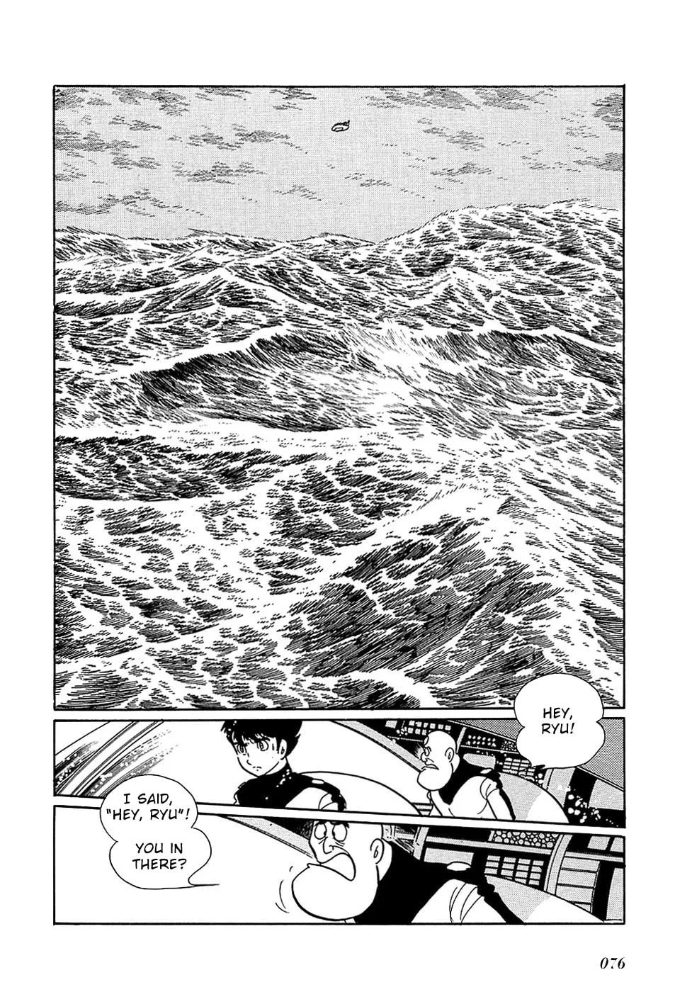 Read Ryuu no Michi chapter 28.1 image 1 on Lezhin