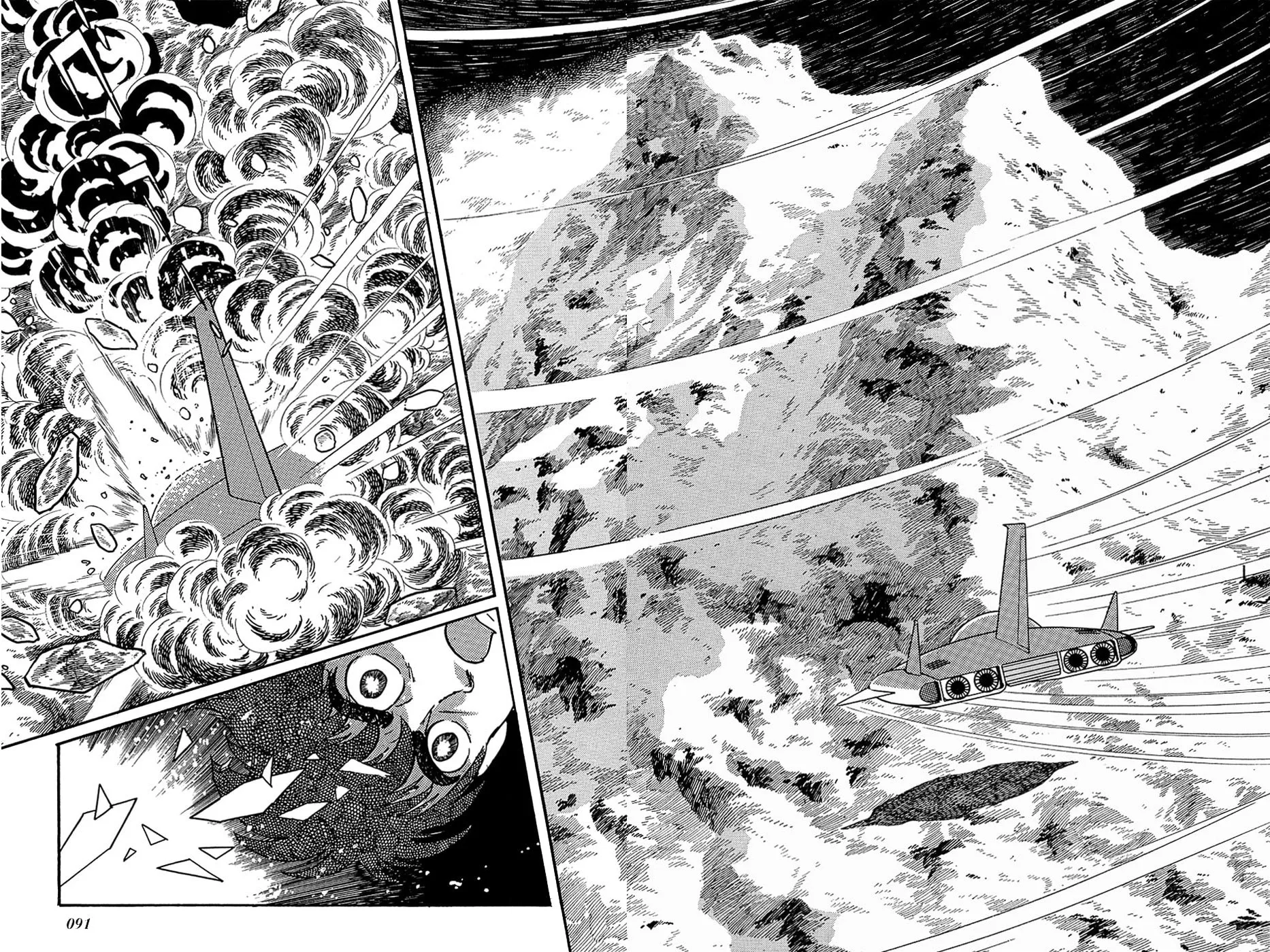 Read Ryuu no Michi chapter 28.1 image 12 on Lezhin