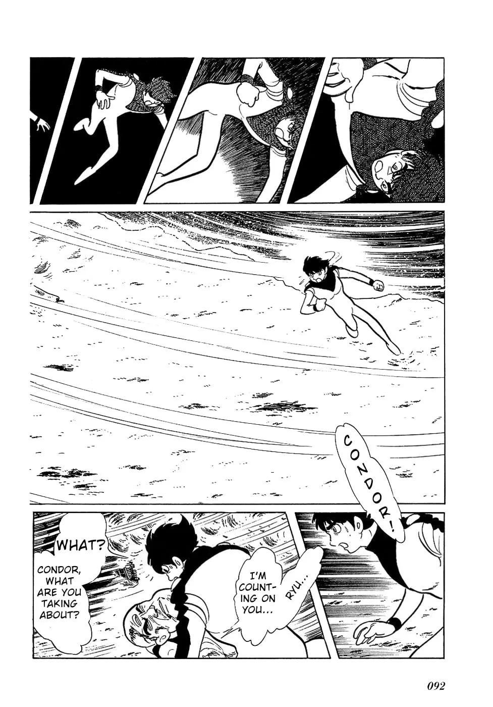 Read Ryuu no Michi chapter 28.1 image 13 on Lezhin
