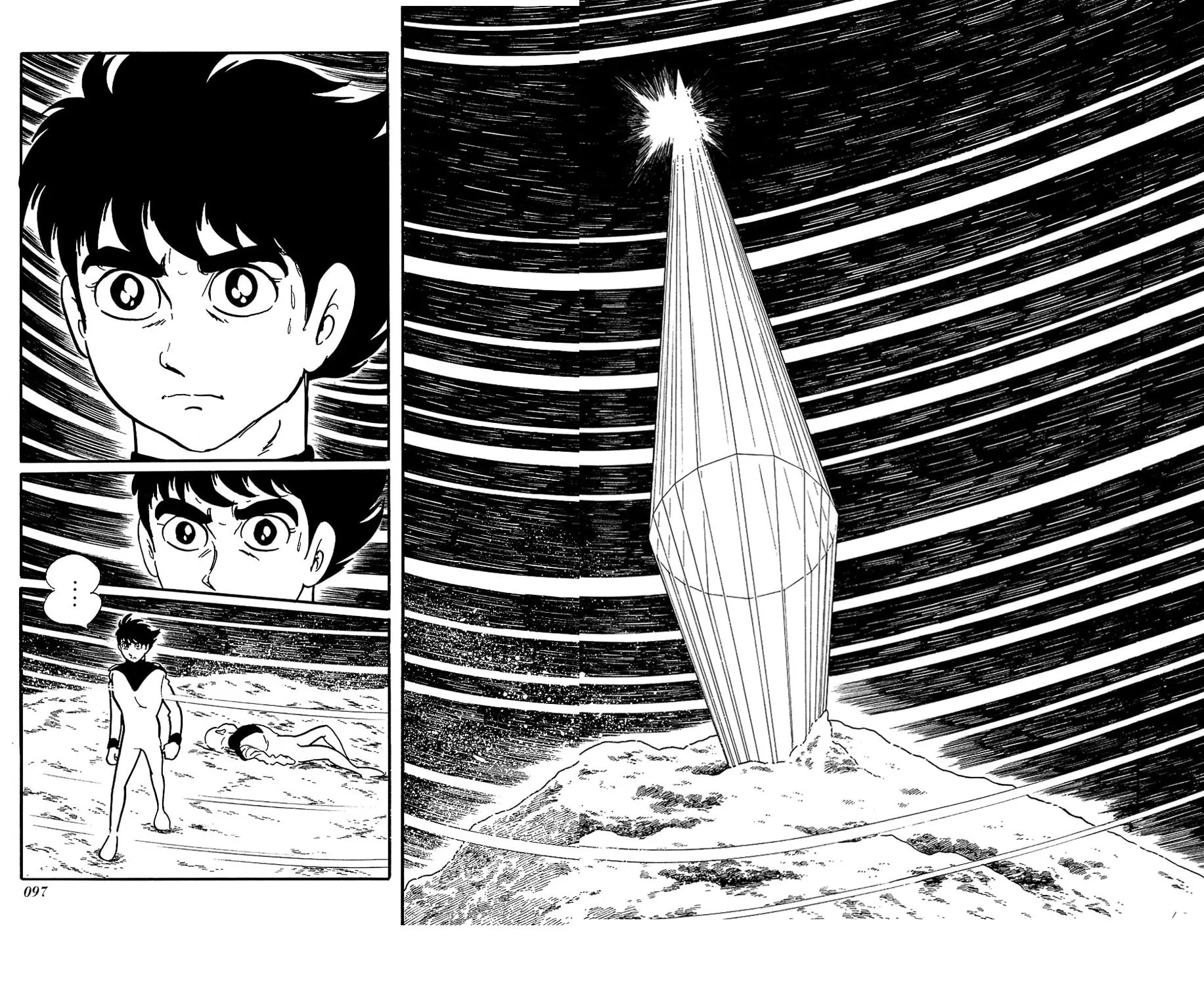 Read Ryuu no Michi chapter 28.1 image 16 on Lezhin
