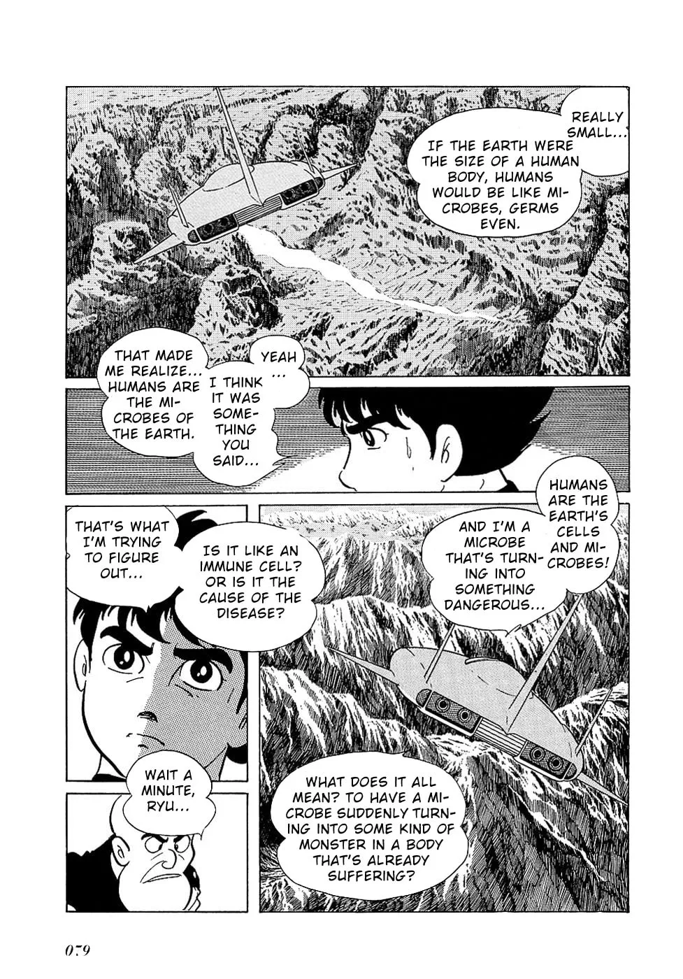 Read Ryuu no Michi chapter 28.1 image 4 on Lezhin