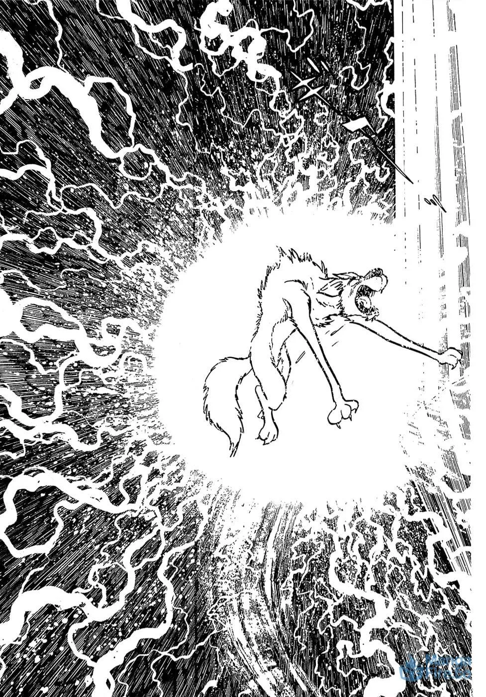 Read Ryuu no Michi chapter 28.1 image 42 on Lezhin