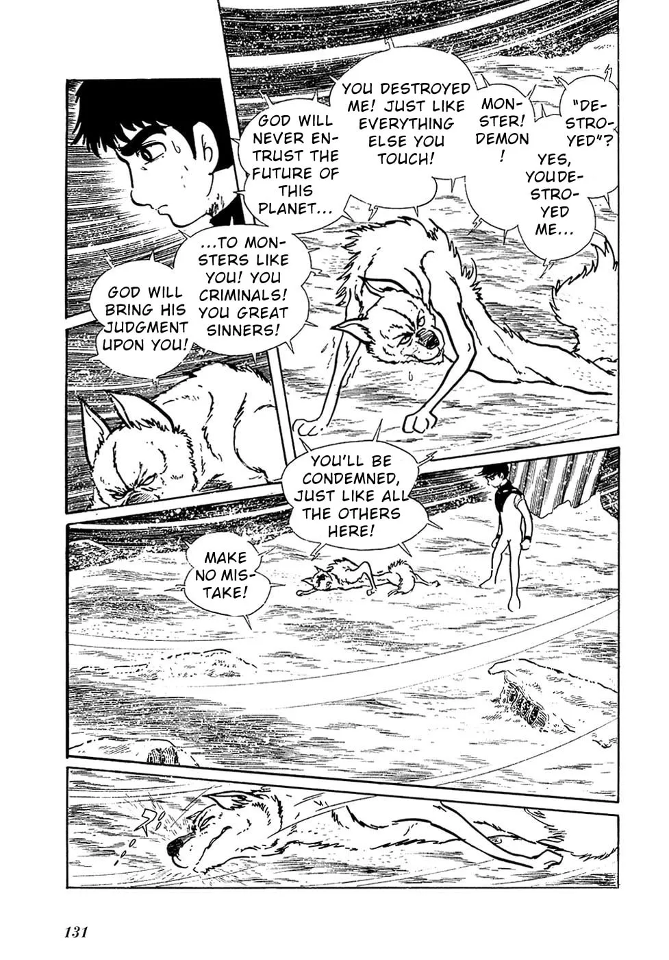 Read Ryuu no Michi chapter 28.1 image 44 on Lezhin